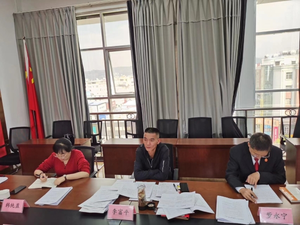 微信图片_20240329153957