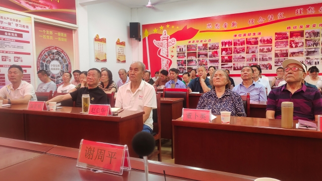 微信图片_20240603112830