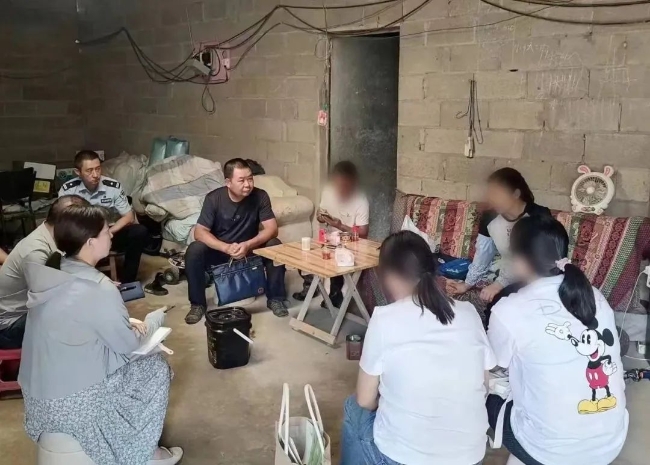 微信图片_20240614095517