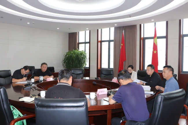微信图片_20240621113444