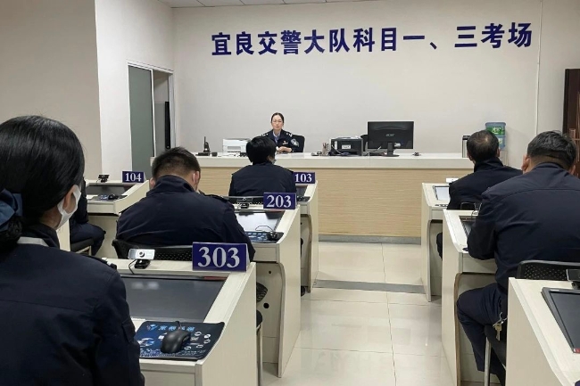 微信图片_20240719111837