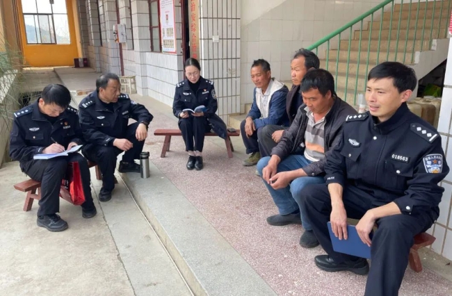 微信图片_20240718163303