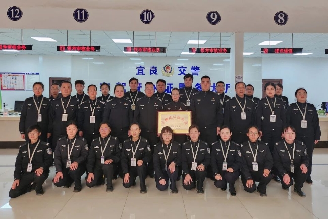 微信图片_20240718163308