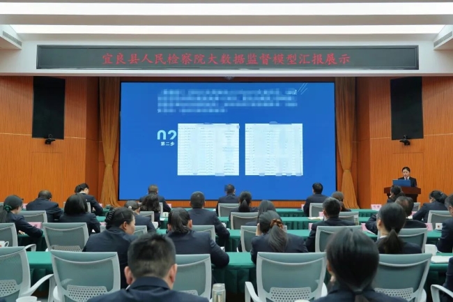 微信图片_20240722171953