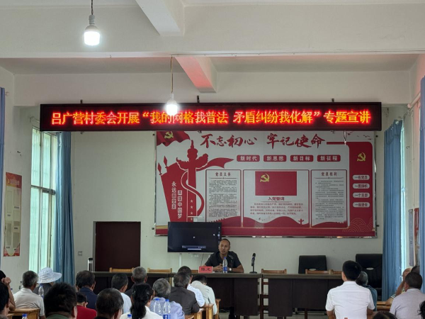 微信图片_20240731104824