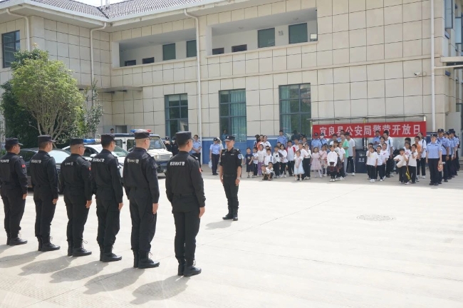 微信图片_20240805110525