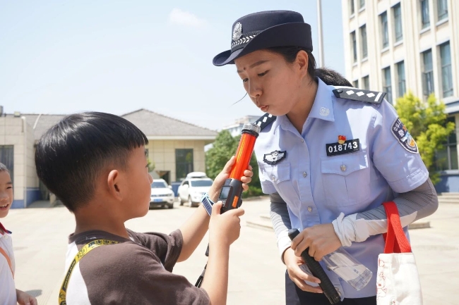 微信图片_20240805110554