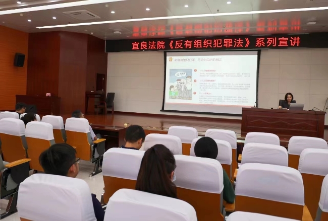 微信图片_20240717112102