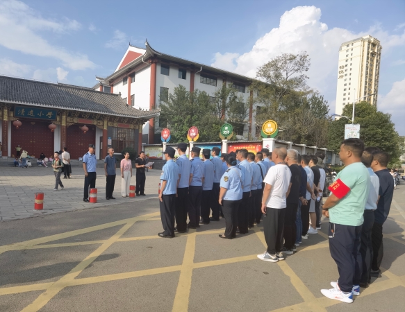 微信图片_20240910120027