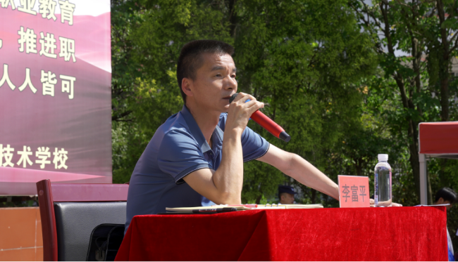 微信图片_20240927115323