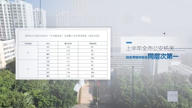 微信图片_20241028162827