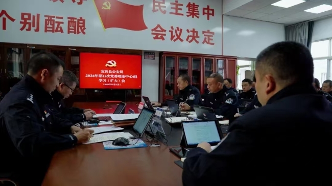 微信图片_20241028162158