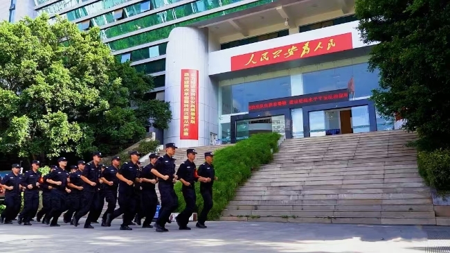 微信图片_20241028162303
