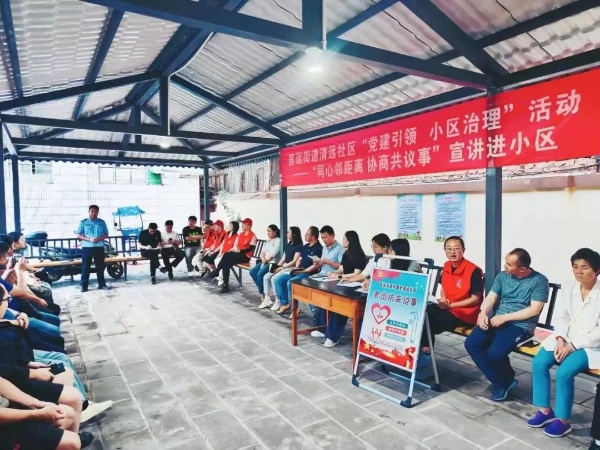 微信图片_20241101154015