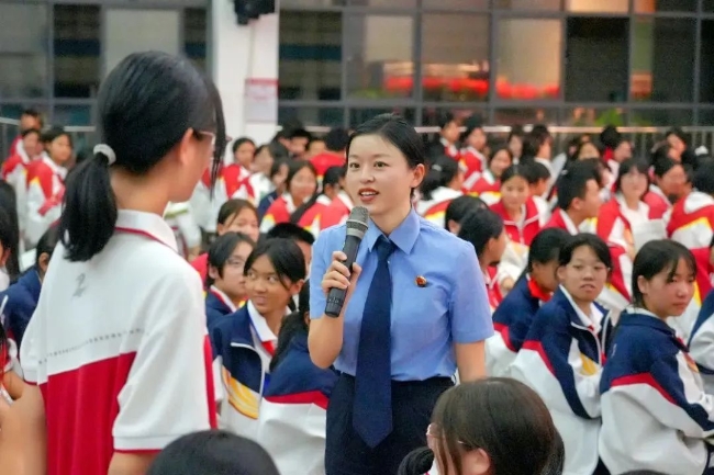 微信图片_20241029163619