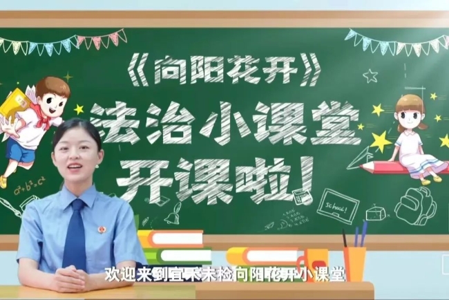 微信图片_20240722172047