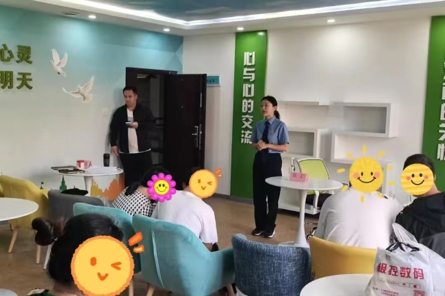 微信图片_20241029165327
