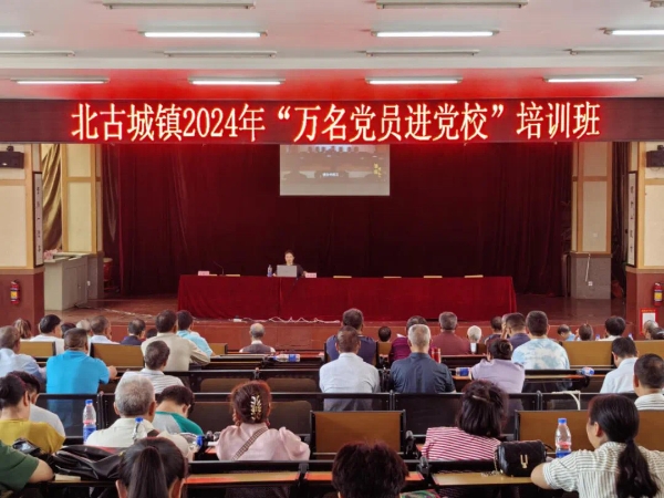 微信图片_20241115171823