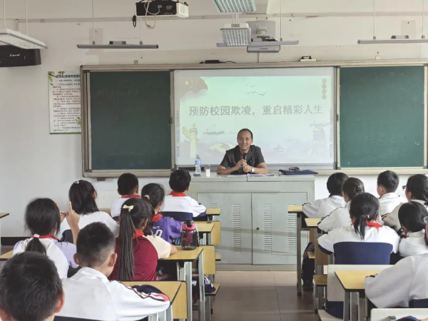 微信图片_20241115171854