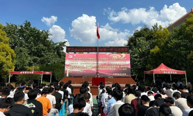 微信图片_20250116102124