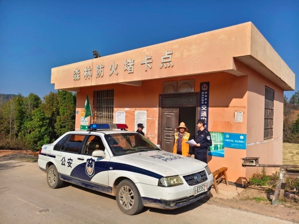 微信图片_20250318104935