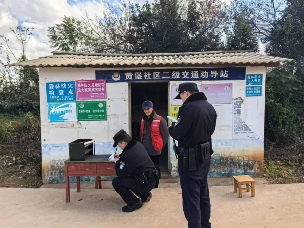 微信图片_20250318104943
