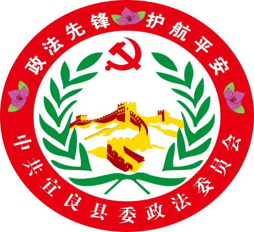 微信图片_20250418164918