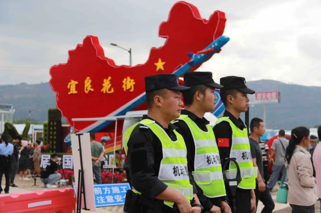 图片3