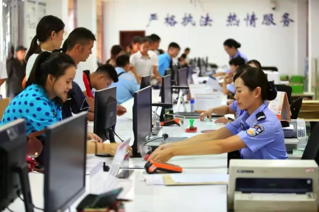 图片4